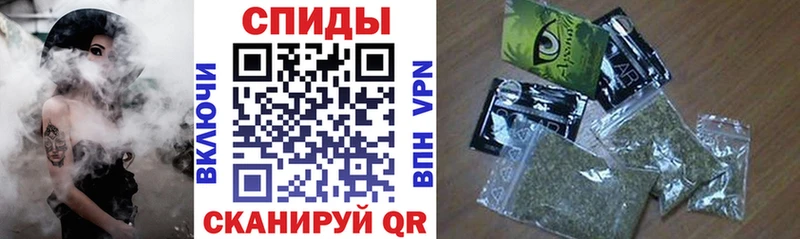 Бутират Butirat  Новая Ладога 