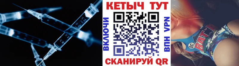 Кетамин ketamine сколько стоит Новая Ладога