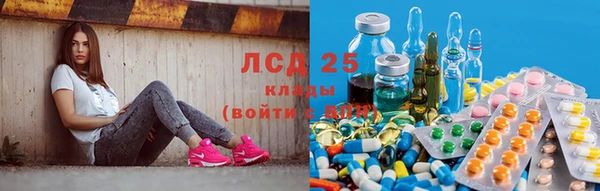 COCAINE Гусев