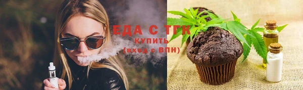 кокаин VHQ Гусиноозёрск