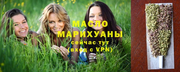 COCAINE Гусев