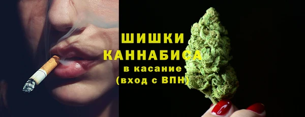COCAINE Гусев