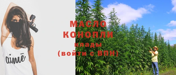 COCAINE Гусев