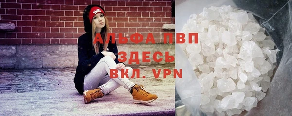 кокаин VHQ Гусиноозёрск