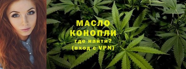 марки lsd Гусь-Хрустальный