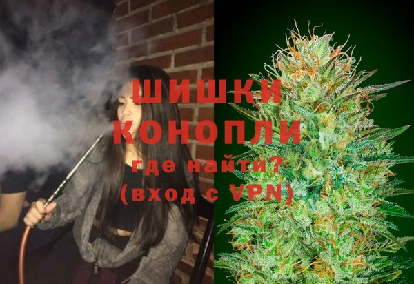 кокаин VHQ Гусиноозёрск