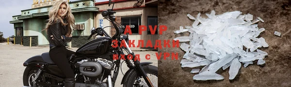 кокаин VHQ Гусиноозёрск