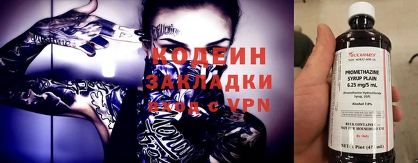 марки lsd Гусь-Хрустальный