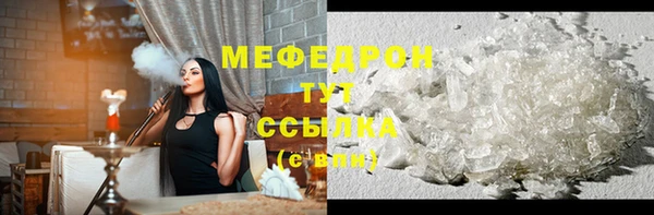 кокаин VHQ Гусиноозёрск