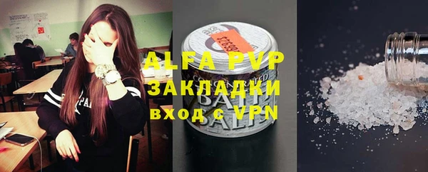 кокаин VHQ Гусиноозёрск
