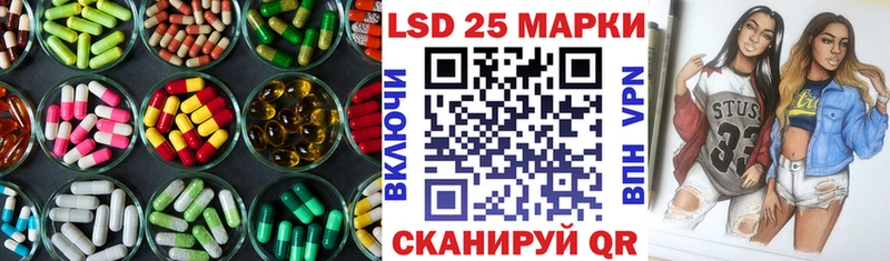 ЛСД экстази ecstasy  Новая Ладога 