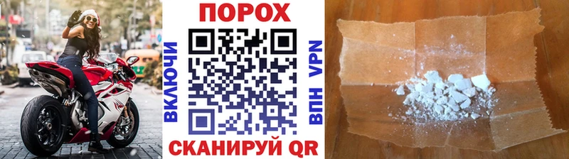 наркотики  Новая Ладога  Метамфетамин мет 