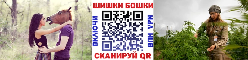 МАРИХУАНА AK-47  OMG как войти  Новая Ладога  даркнет сайт 